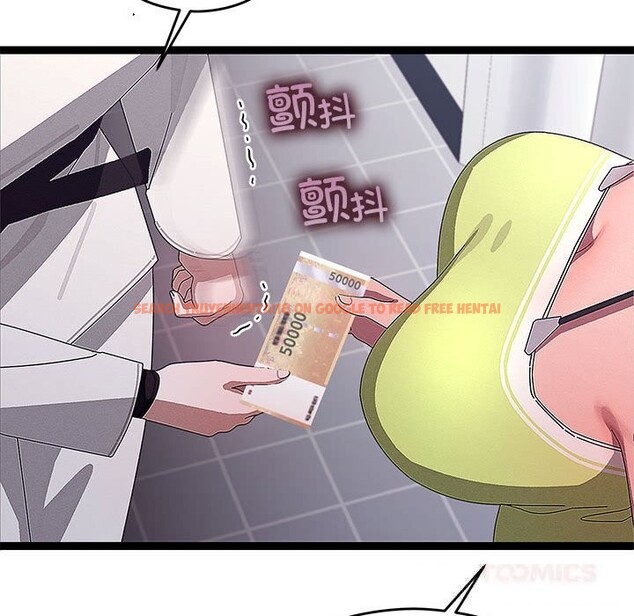 查看漫画分身使我無限變強 - 第29話 - www.tymanga.com中的3701452图片 查看漫画分身使我無限變強 - 第29話 - www.tymanga.com中的3701452图片