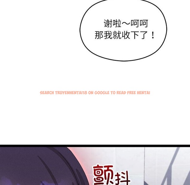 查看漫画分身使我無限變強 - 第29話 - www.tymanga.com中的3701453图片 查看漫画分身使我無限變強 - 第29話 - www.tymanga.com中的3701453图片