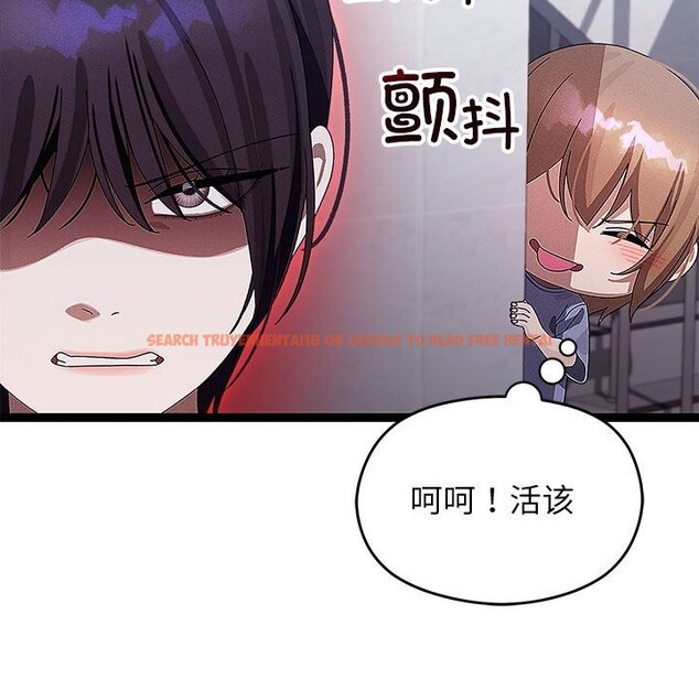 查看漫画分身使我無限變強 - 第29話 - www.tymanga.com中的3701454图片 查看漫画分身使我無限變強 - 第29話 - www.tymanga.com中的3701454图片