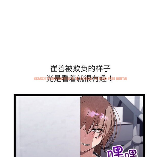 查看漫画分身使我無限變強 - 第29話 - www.tymanga.com中的3701455图片 查看漫画分身使我無限變強 - 第29話 - www.tymanga.com中的3701455图片