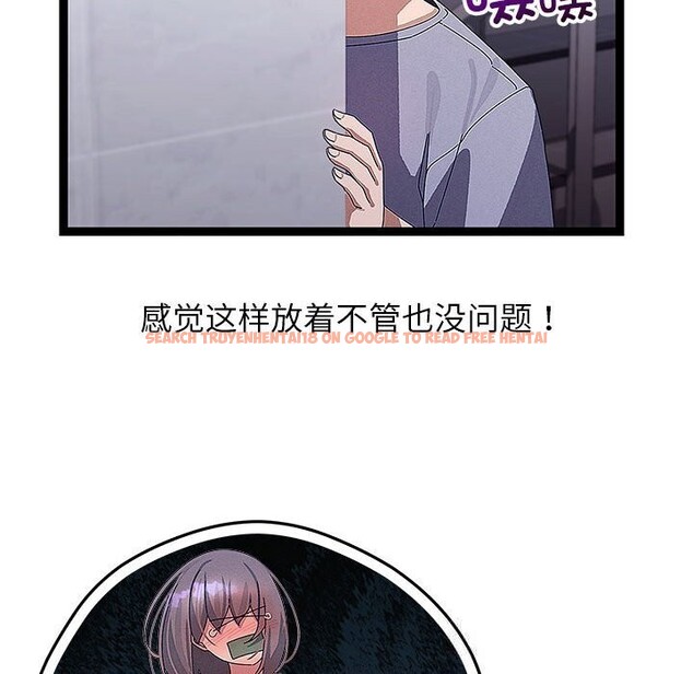 查看漫画分身使我無限變強 - 第29話 - www.tymanga.com中的3701456图片 查看漫画分身使我無限變強 - 第29話 - www.tymanga.com中的3701456图片