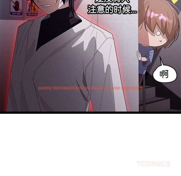 查看漫画分身使我無限變強 - 第29話 - www.tymanga.com中的3701458图片 查看漫画分身使我無限變強 - 第29話 - www.tymanga.com中的3701458图片