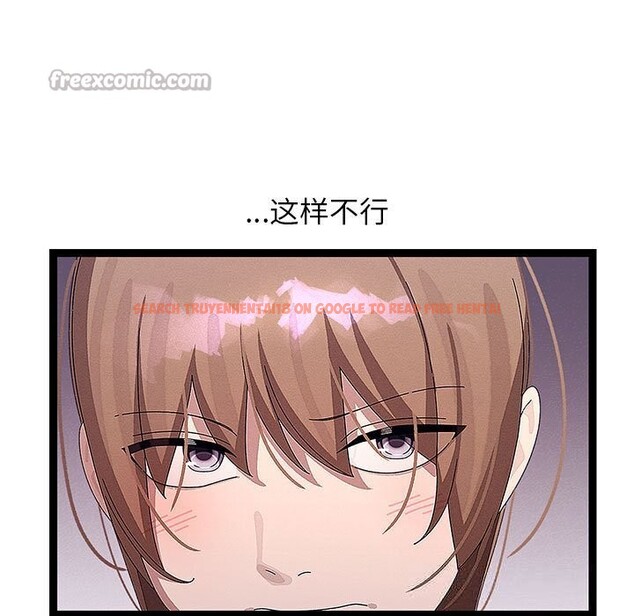 查看漫画分身使我無限變強 - 第29話 - www.tymanga.com中的3701459图片 查看漫画分身使我無限變強 - 第29話 - www.tymanga.com中的3701459图片