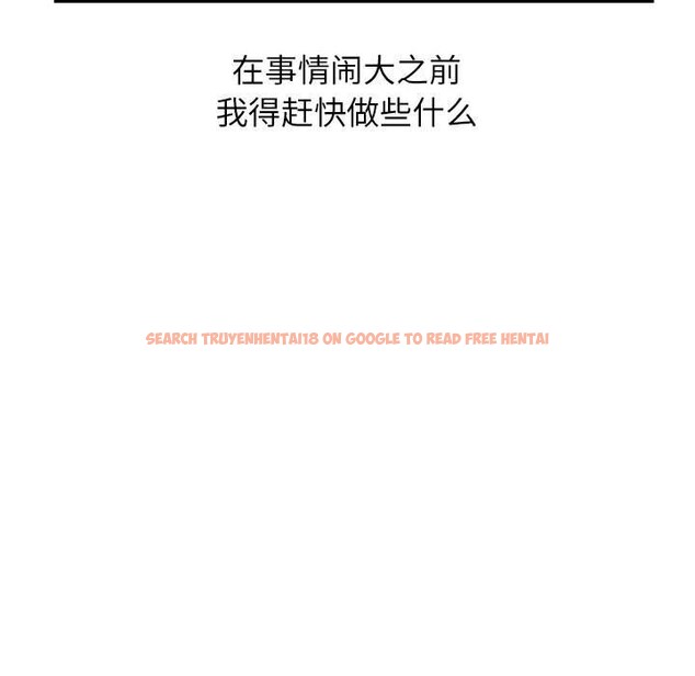 查看漫画分身使我無限變強 - 第29話 - www.tymanga.com中的3701460图片 查看漫画分身使我無限變強 - 第29話 - www.tymanga.com中的3701460图片