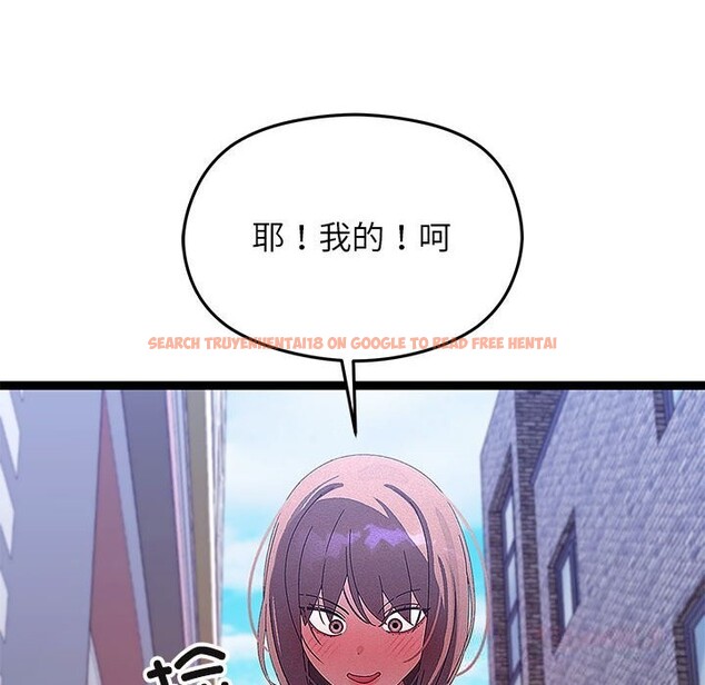 查看漫画分身使我無限變強 - 第29話 - www.tymanga.com中的3701464图片 查看漫画分身使我無限變強 - 第29話 - www.tymanga.com中的3701464图片