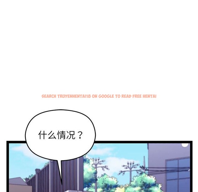 查看漫画分身使我無限變強 - 第29話 - www.tymanga.com中的3701468图片 查看漫画分身使我無限變強 - 第29話 - www.tymanga.com中的3701468图片