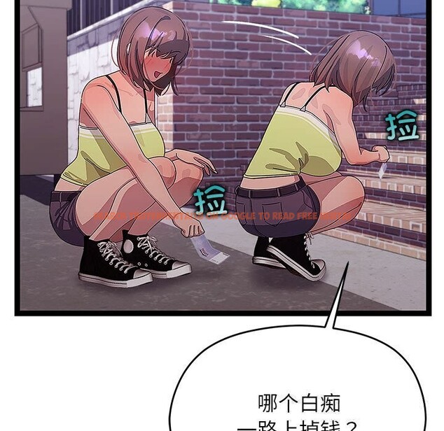 查看漫画分身使我無限變強 - 第29話 - www.tymanga.com中的3701469图片 查看漫画分身使我無限變強 - 第29話 - www.tymanga.com中的3701469图片