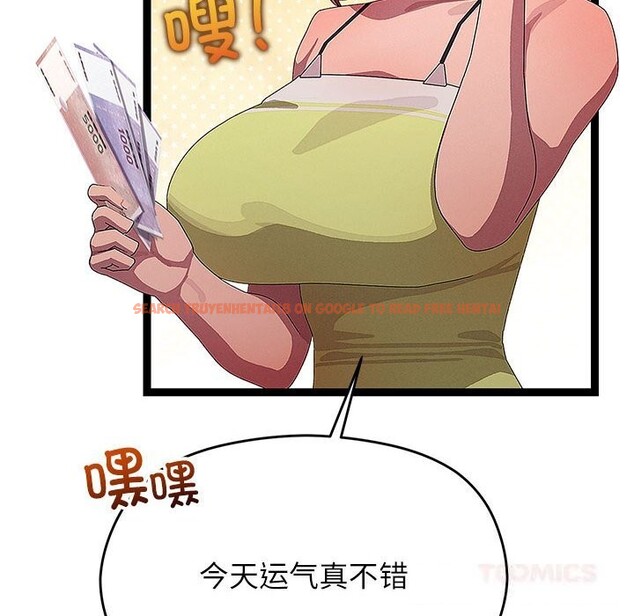 查看漫画分身使我無限變強 - 第29話 - www.tymanga.com中的3701476图片 查看漫画分身使我無限變強 - 第29話 - www.tymanga.com中的3701476图片