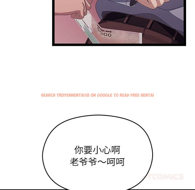 查看漫画分身使我無限變強 - 第29話 - www.tymanga.com中的3701482图片 查看漫画分身使我無限變強 - 第29話 - www.tymanga.com中的3701482图片