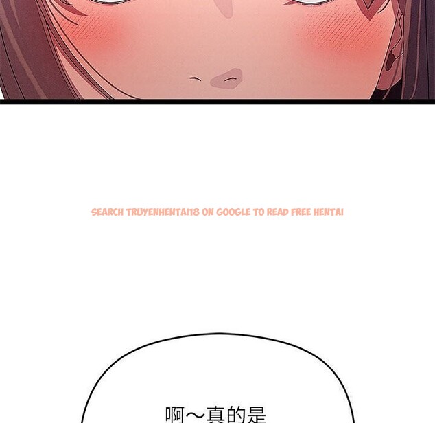 查看漫画分身使我無限變強 - 第29話 - www.tymanga.com中的3701486图片 查看漫画分身使我無限變強 - 第29話 - www.tymanga.com中的3701486图片