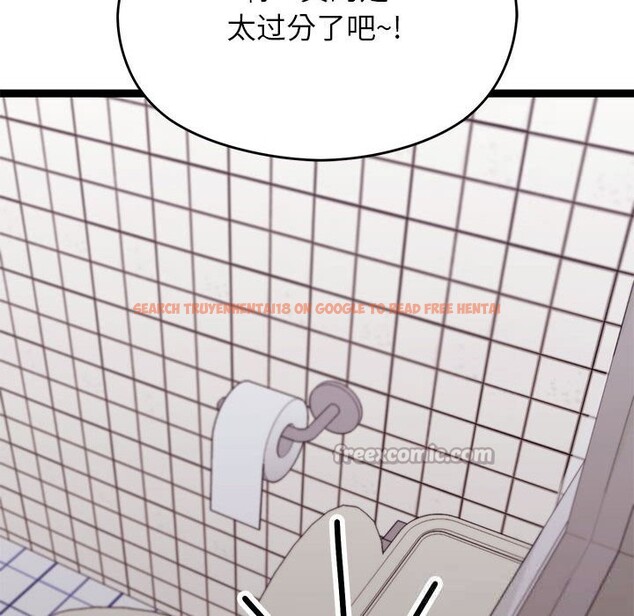 查看漫画分身使我無限變強 - 第29話 - www.tymanga.com中的3701487图片 查看漫画分身使我無限變強 - 第29話 - www.tymanga.com中的3701487图片