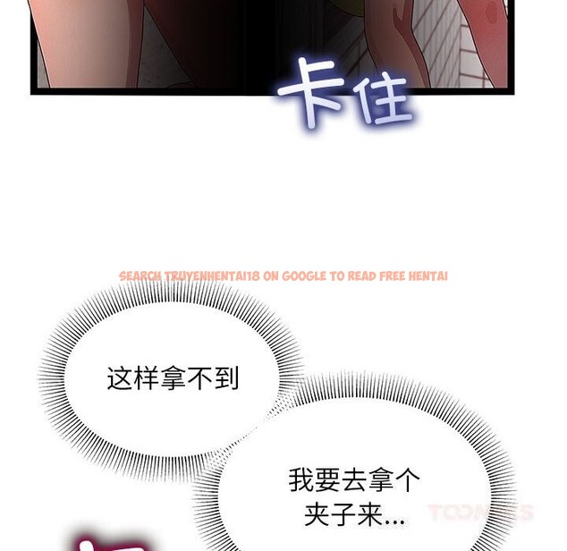 查看漫画分身使我無限變強 - 第29話 - www.tymanga.com中的3701494图片 查看漫画分身使我無限變強 - 第29話 - www.tymanga.com中的3701494图片