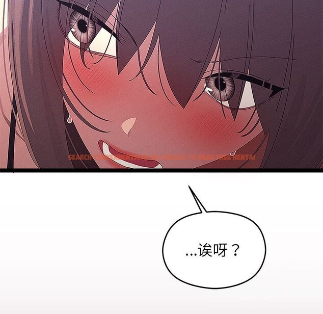 查看漫画分身使我無限變強 - 第29話 - www.tymanga.com中的3701497图片 查看漫画分身使我無限變強 - 第29話 - www.tymanga.com中的3701497图片