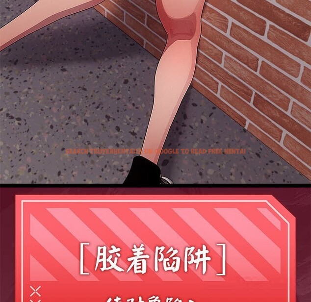 查看漫画分身使我無限變強 - 第29話 - www.tymanga.com中的3701500图片 查看漫画分身使我無限變強 - 第29話 - www.tymanga.com中的3701500图片