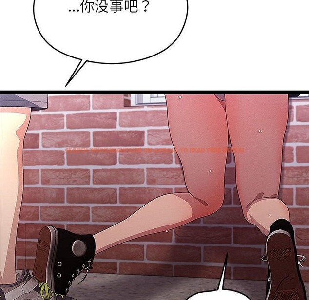 查看漫画分身使我無限變強 - 第29話 - www.tymanga.com中的3701504图片 查看漫画分身使我無限變強 - 第29話 - www.tymanga.com中的3701504图片