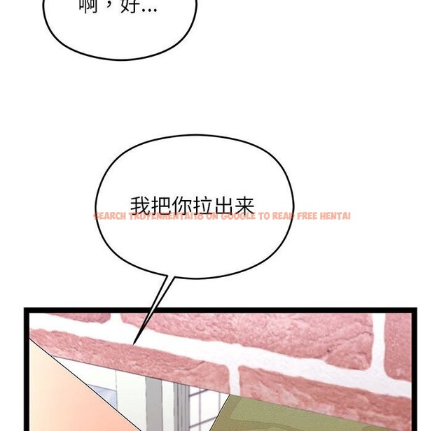 查看漫画分身使我無限變強 - 第29話 - www.tymanga.com中的3701507图片 查看漫画分身使我無限變強 - 第29話 - www.tymanga.com中的3701507图片