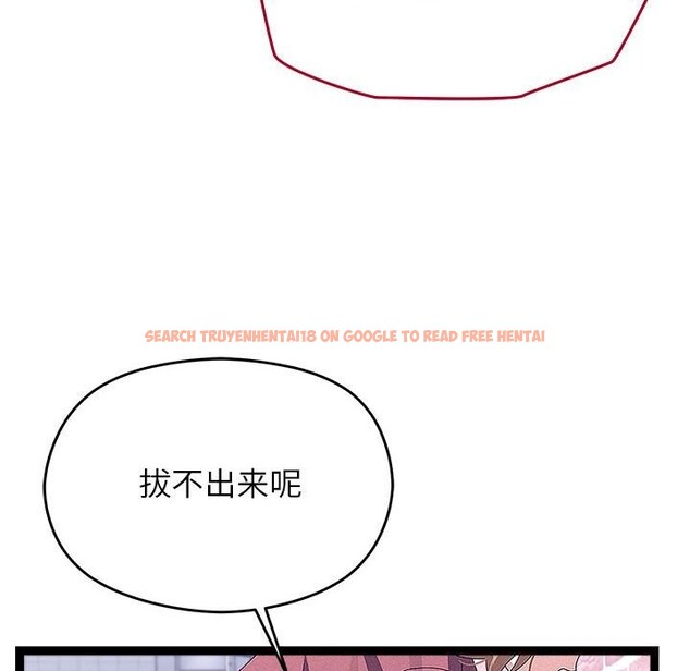 查看漫画分身使我無限變強 - 第29話 - www.tymanga.com中的3701509图片 查看漫画分身使我無限變強 - 第29話 - www.tymanga.com中的3701509图片