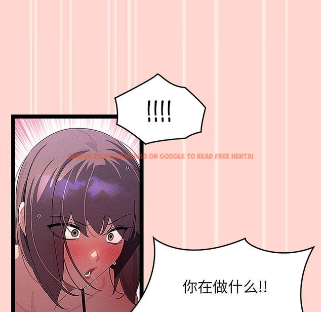 查看漫画分身使我無限變強 - 第29話 - www.tymanga.com中的3701516图片 查看漫画分身使我無限變強 - 第29話 - www.tymanga.com中的3701516图片