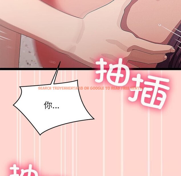 查看漫画分身使我無限變強 - 第29話 - www.tymanga.com中的3701522图片 查看漫画分身使我無限變強 - 第29話 - www.tymanga.com中的3701522图片