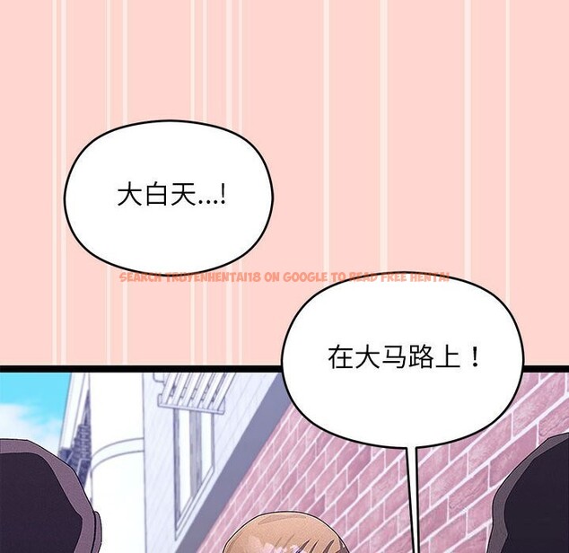 查看漫画分身使我無限變強 - 第29話 - www.tymanga.com中的3701525图片 查看漫画分身使我無限變強 - 第29話 - www.tymanga.com中的3701525图片