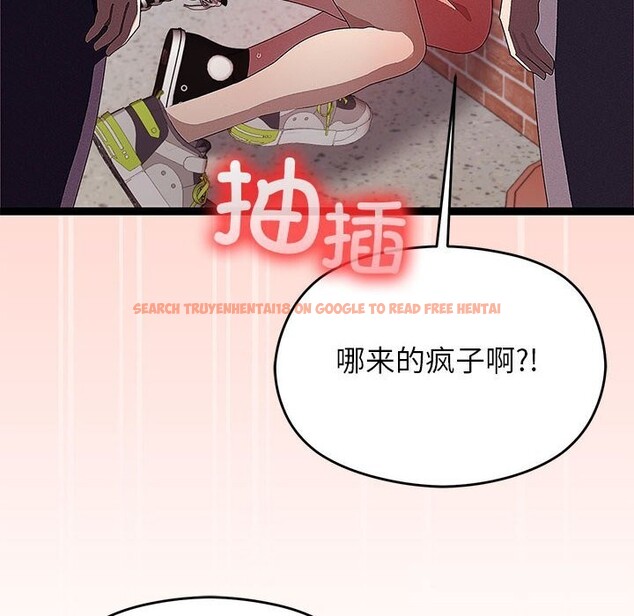 查看漫画分身使我無限變強 - 第29話 - www.tymanga.com中的3701527图片 查看漫画分身使我無限變強 - 第29話 - www.tymanga.com中的3701527图片