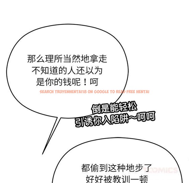 查看漫画分身使我無限變強 - 第29話 - www.tymanga.com中的3701530图片 查看漫画分身使我無限變強 - 第29話 - www.tymanga.com中的3701530图片