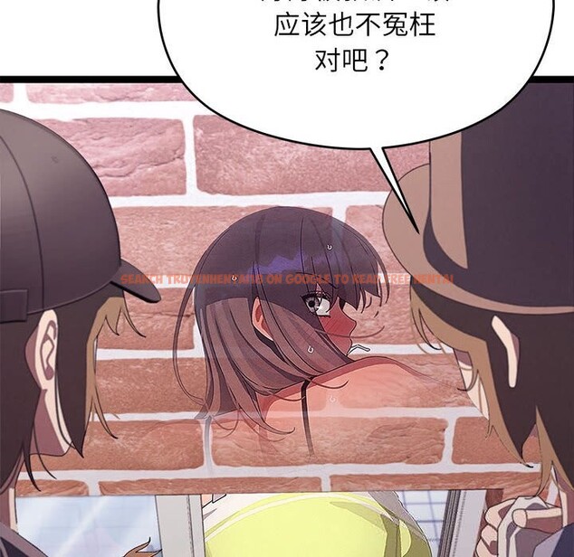 查看漫画分身使我無限變強 - 第29話 - www.tymanga.com中的3701531图片 查看漫画分身使我無限變強 - 第29話 - www.tymanga.com中的3701531图片