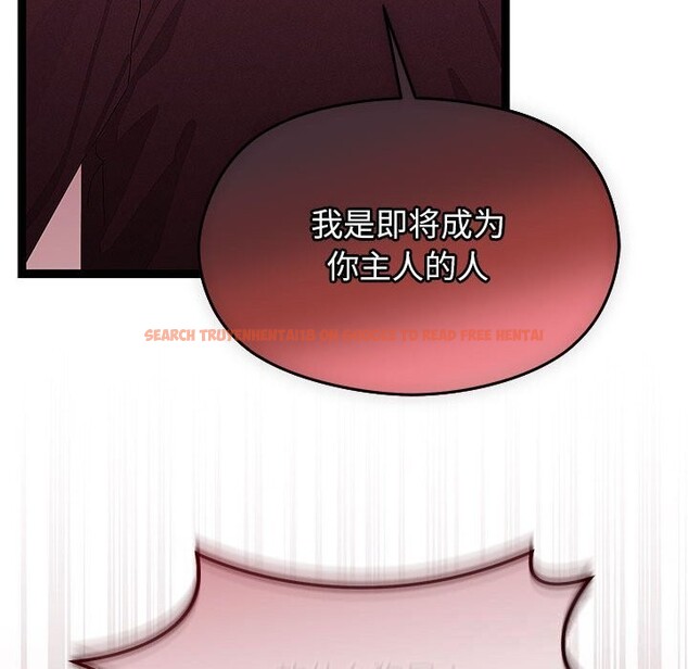 查看漫画分身使我無限變強 - 第29話 - www.tymanga.com中的3701535图片 查看漫画分身使我無限變強 - 第29話 - www.tymanga.com中的3701535图片