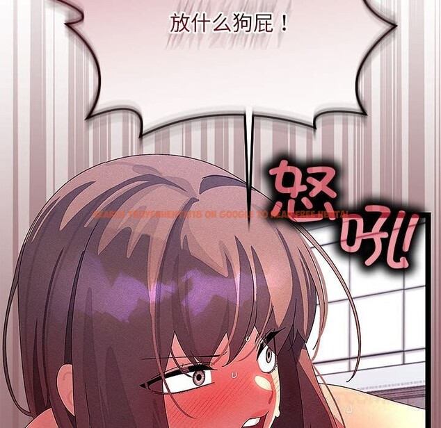 查看漫画分身使我無限變強 - 第29話 - www.tymanga.com中的3701536图片 查看漫画分身使我無限變強 - 第29話 - www.tymanga.com中的3701536图片