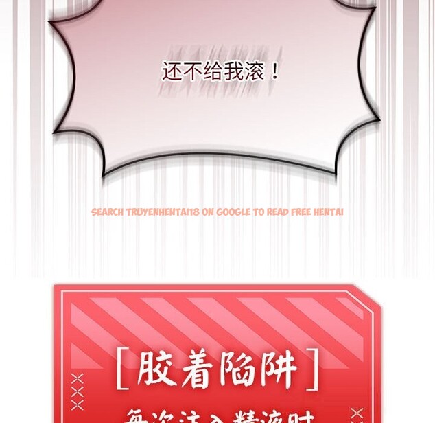 查看漫画分身使我無限變強 - 第29話 - www.tymanga.com中的3701538图片 查看漫画分身使我無限變強 - 第29話 - www.tymanga.com中的3701538图片