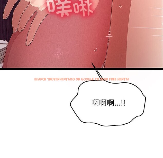 查看漫画分身使我無限變強 - 第29話 - www.tymanga.com中的3701540图片 查看漫画分身使我無限變強 - 第29話 - www.tymanga.com中的3701540图片