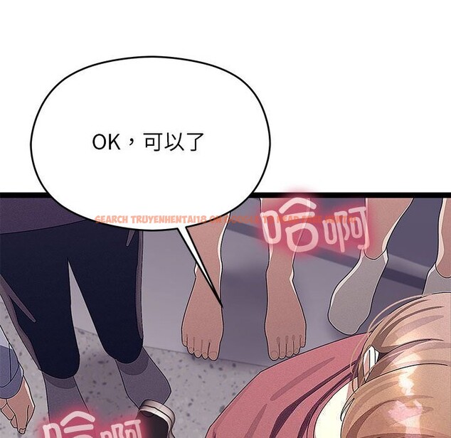 查看漫画分身使我無限變強 - 第29話 - www.tymanga.com中的3701541图片 查看漫画分身使我無限變強 - 第29話 - www.tymanga.com中的3701541图片