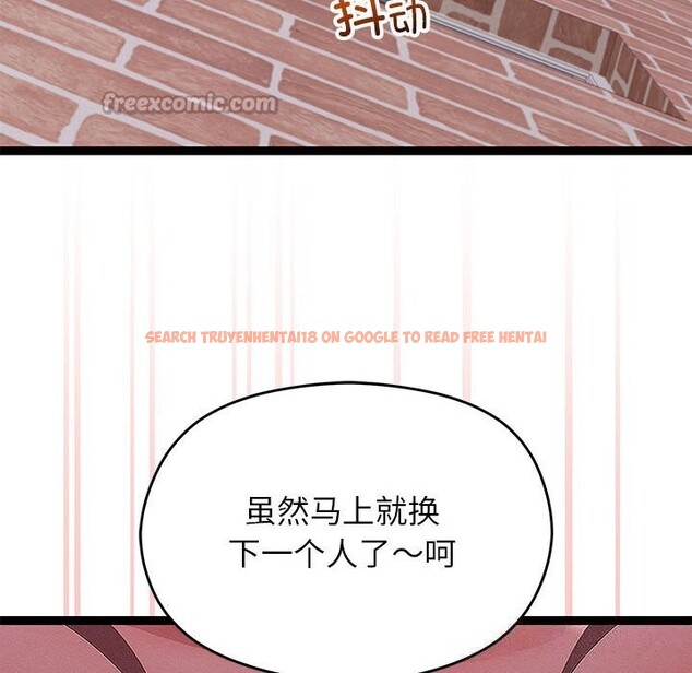 查看漫画分身使我無限變強 - 第29話 - www.tymanga.com中的3701543图片 查看漫画分身使我無限變強 - 第29話 - www.tymanga.com中的3701543图片