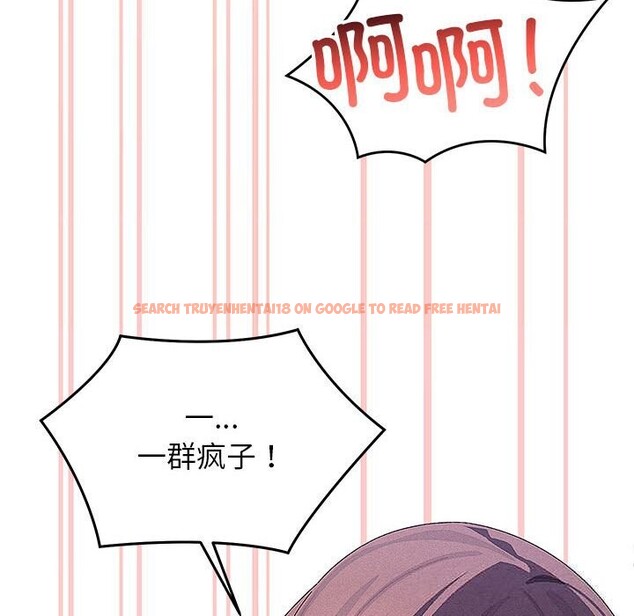 查看漫画分身使我無限變強 - 第29話 - www.tymanga.com中的3701545图片 查看漫画分身使我無限變強 - 第29話 - www.tymanga.com中的3701545图片