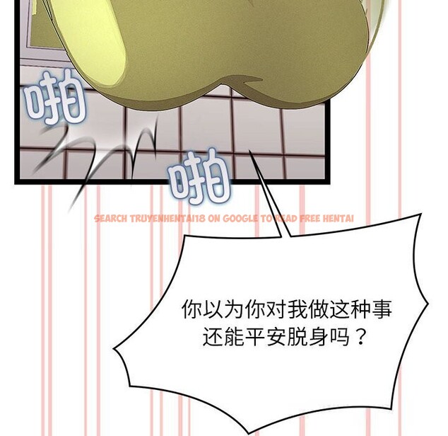 查看漫画分身使我無限變強 - 第29話 - www.tymanga.com中的3701547图片 查看漫画分身使我無限變強 - 第29話 - www.tymanga.com中的3701547图片