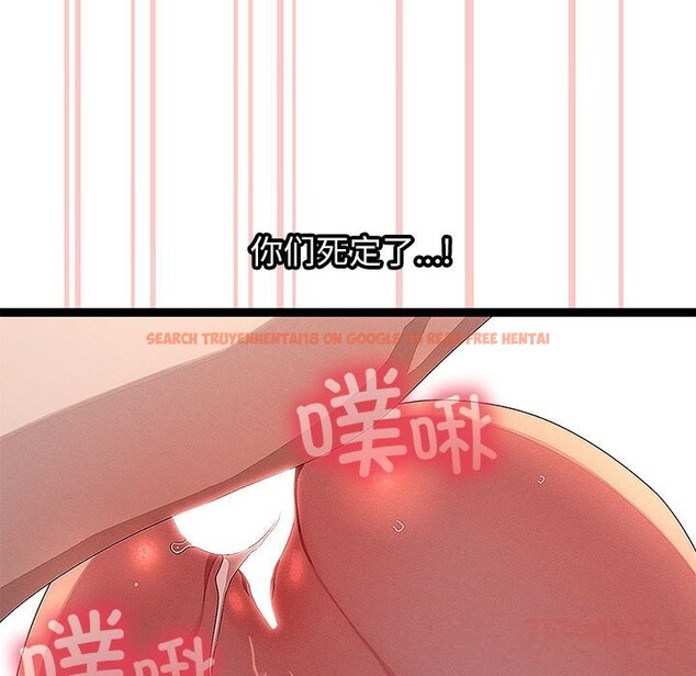 查看漫画分身使我無限變強 - 第29話 - www.tymanga.com中的3701548图片 查看漫画分身使我無限變強 - 第29話 - www.tymanga.com中的3701548图片