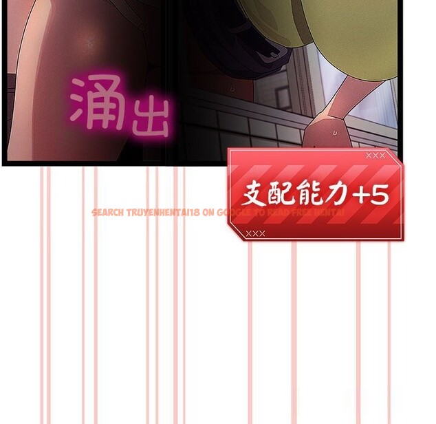 查看漫画分身使我無限變強 - 第29話 - www.tymanga.com中的3701555图片 查看漫画分身使我無限變強 - 第29話 - www.tymanga.com中的3701555图片