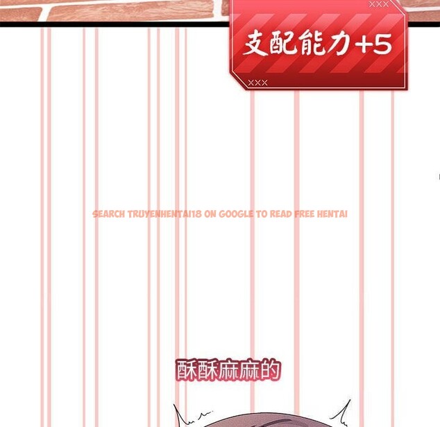 查看漫画分身使我無限變強 - 第29話 - www.tymanga.com中的3701559图片 查看漫画分身使我無限變強 - 第29話 - www.tymanga.com中的3701559图片