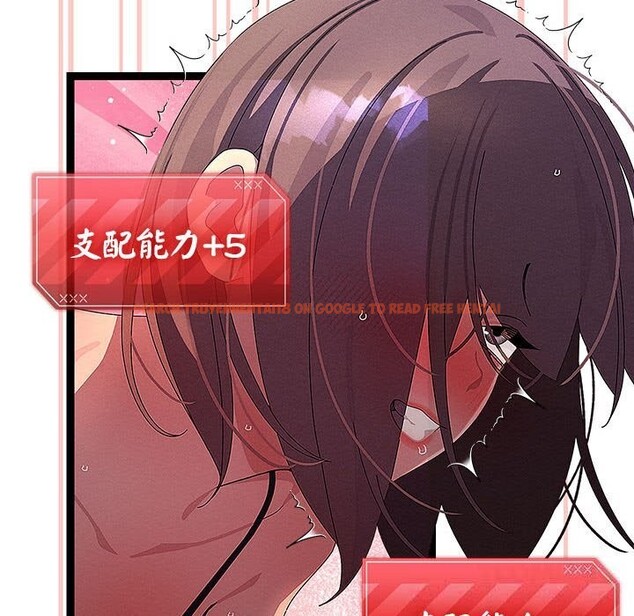 查看漫画分身使我無限變強 - 第29話 - www.tymanga.com中的3701560图片 查看漫画分身使我無限變強 - 第29話 - www.tymanga.com中的3701560图片