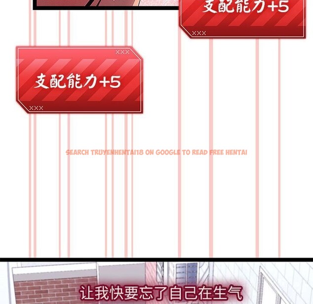 查看漫画分身使我無限變強 - 第29話 - www.tymanga.com中的3701561图片 查看漫画分身使我無限變強 - 第29話 - www.tymanga.com中的3701561图片