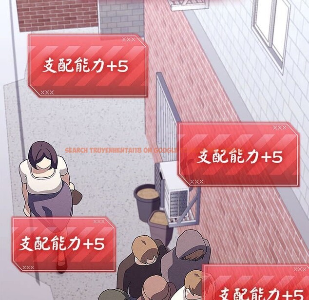 查看漫画分身使我無限變強 - 第29話 - www.tymanga.com中的3701562图片 查看漫画分身使我無限變強 - 第29話 - www.tymanga.com中的3701562图片