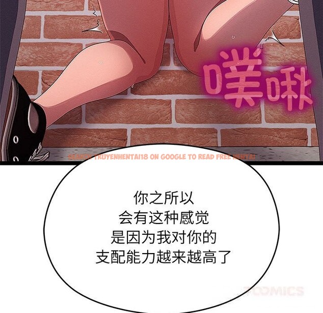 查看漫画分身使我無限變強 - 第29話 - www.tymanga.com中的3701566图片 查看漫画分身使我無限變強 - 第29話 - www.tymanga.com中的3701566图片