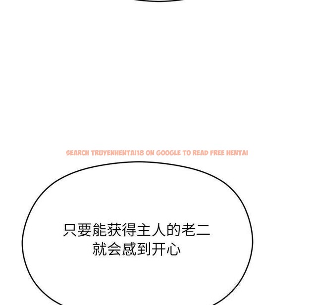 查看漫画分身使我無限變強 - 第29話 - www.tymanga.com中的3701567图片 查看漫画分身使我無限變強 - 第29話 - www.tymanga.com中的3701567图片