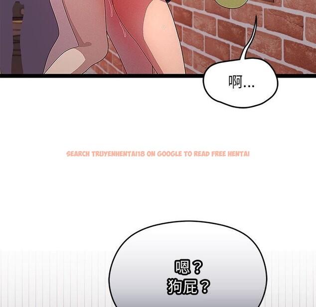 查看漫画分身使我無限變強 - 第29話 - www.tymanga.com中的3701569图片 查看漫画分身使我無限變強 - 第29話 - www.tymanga.com中的3701569图片