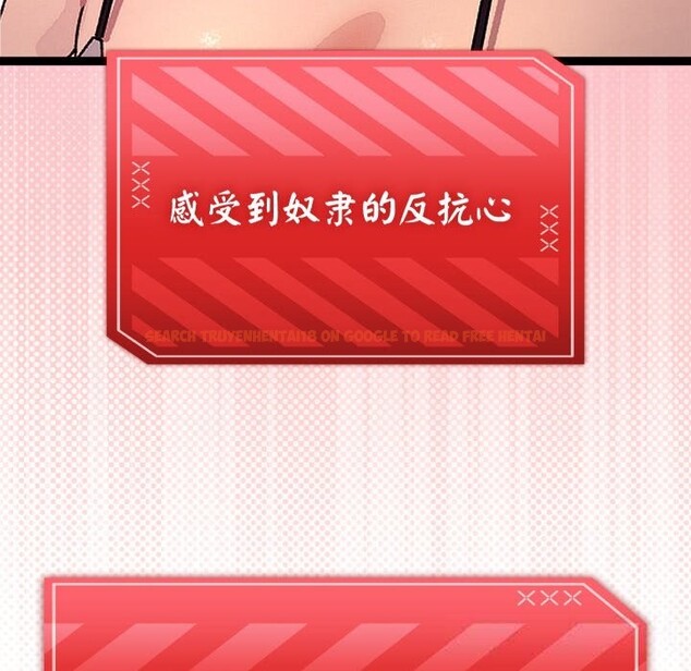 查看漫画分身使我無限變強 - 第30話 - www.tymanga.com中的3726064图片 查看漫画分身使我無限變強 - 第30話 - www.tymanga.com中的3726064图片