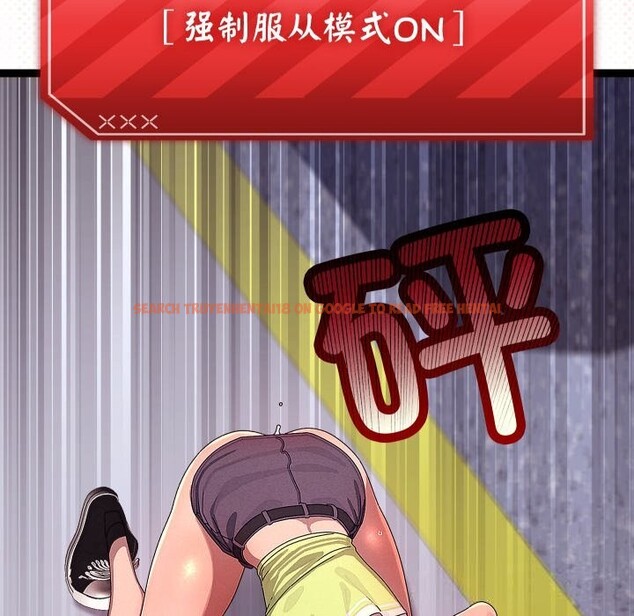 查看漫画分身使我無限變強 - 第30話 - www.tymanga.com中的3726065图片 查看漫画分身使我無限變強 - 第30話 - www.tymanga.com中的3726065图片