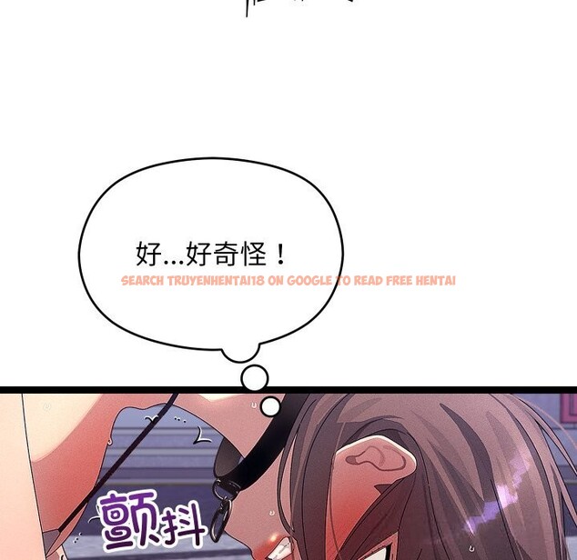 查看漫画分身使我無限變強 - 第30話 - www.tymanga.com中的3726067图片 查看漫画分身使我無限變強 - 第30話 - www.tymanga.com中的3726067图片