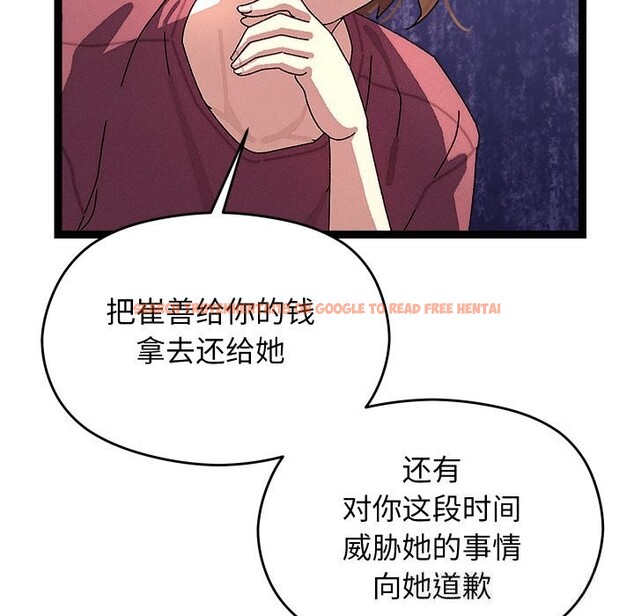 查看漫画分身使我無限變強 - 第30話 - www.tymanga.com中的3726072图片 查看漫画分身使我無限變強 - 第30話 - www.tymanga.com中的3726072图片