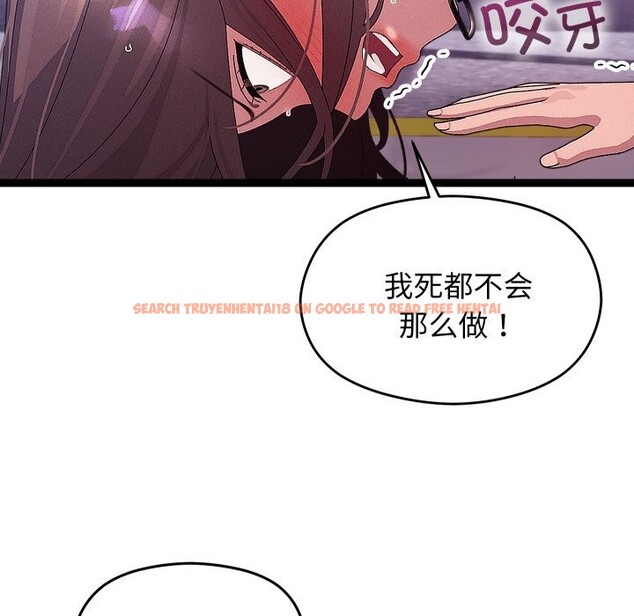 查看漫画分身使我無限變強 - 第30話 - www.tymanga.com中的3726074图片 查看漫画分身使我無限變強 - 第30話 - www.tymanga.com中的3726074图片