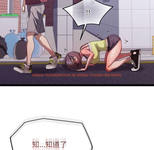 查看漫画分身使我無限變強 - 第30話 - www.tymanga.com中的3726076图片 查看漫画分身使我無限變強 - 第30話 - www.tymanga.com中的3726076图片